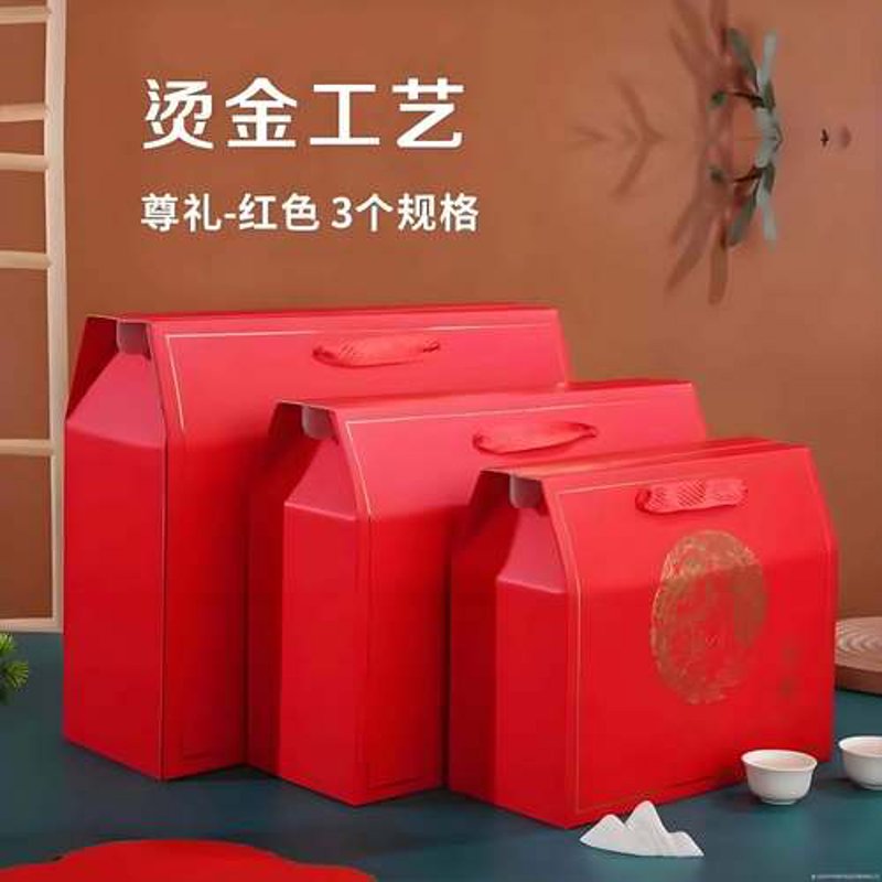 礼品盒印刷
