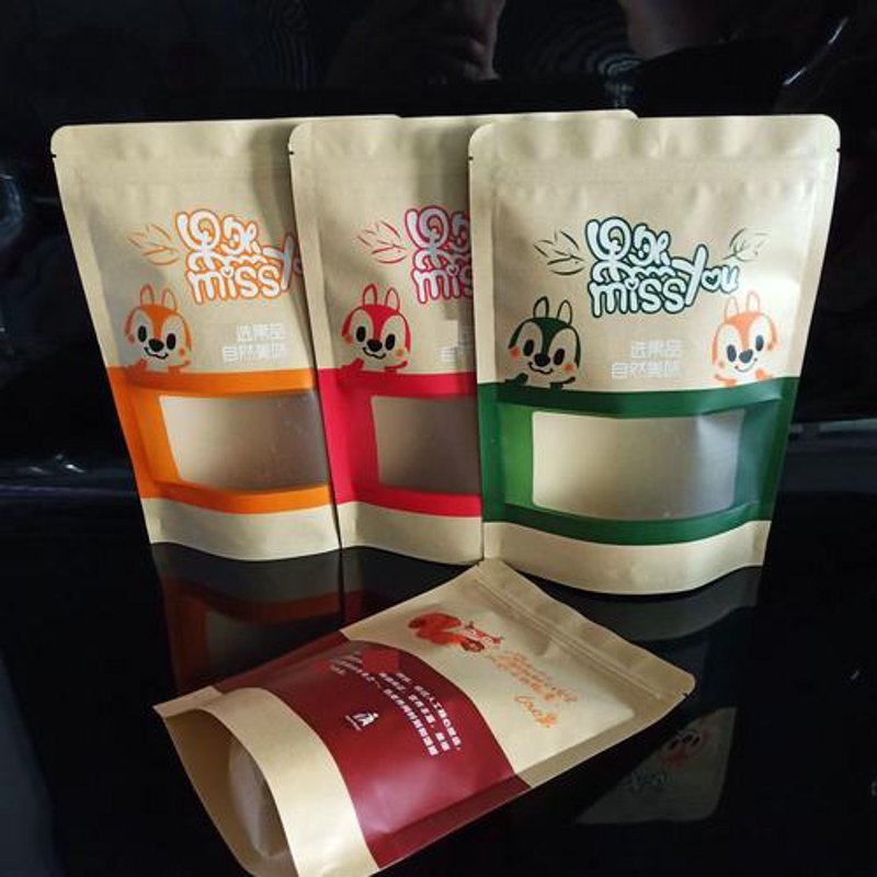 食品包装袋印刷