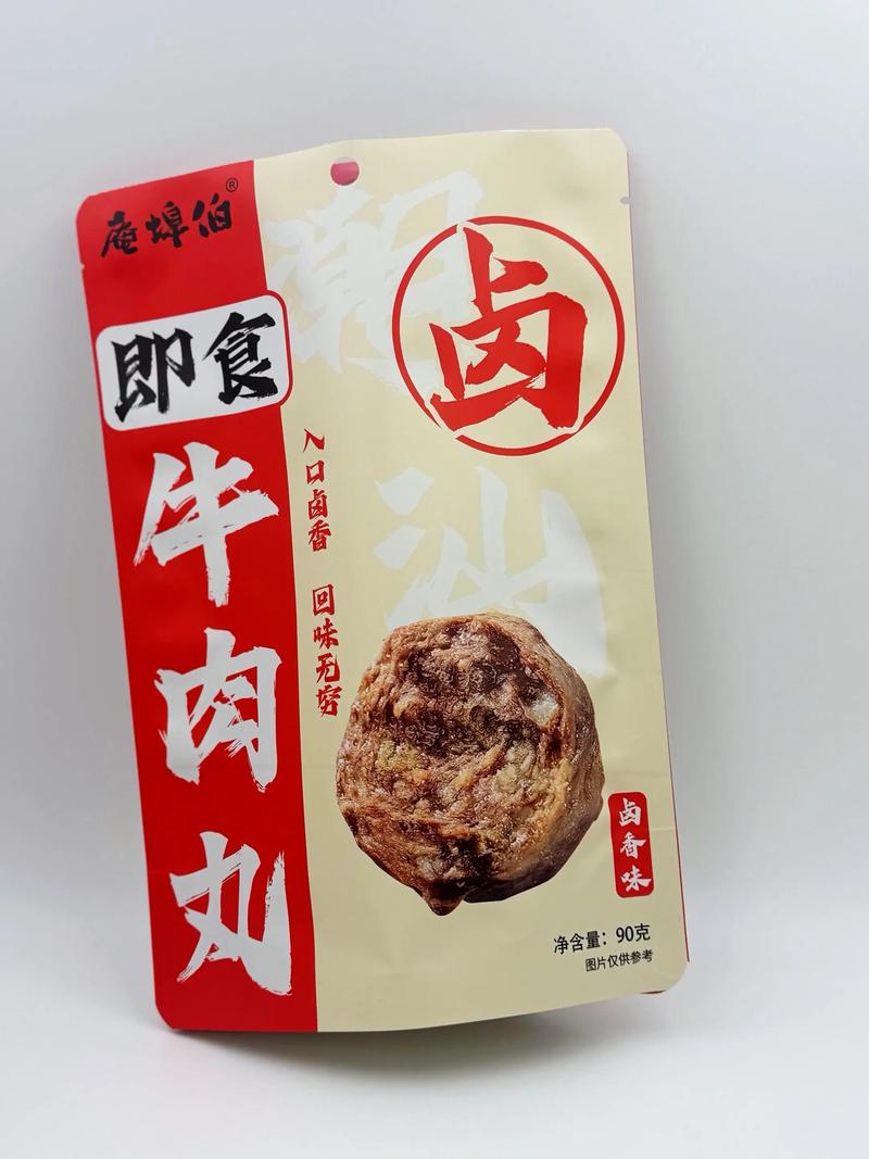 全面了解兰州纸箱定制：打造完美的包装解决方案