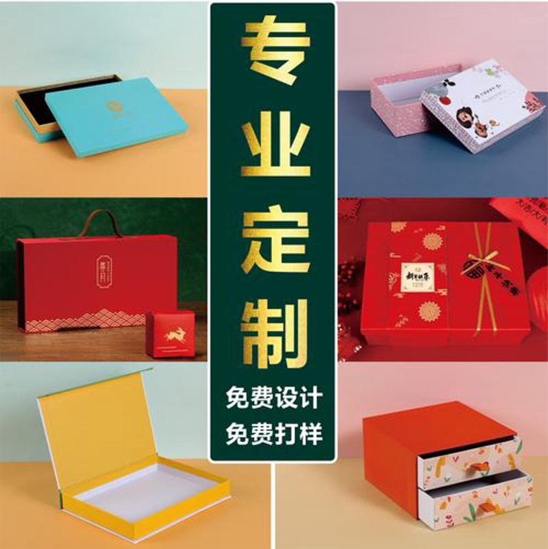 礼品盒印刷：从手工制作到现代工艺