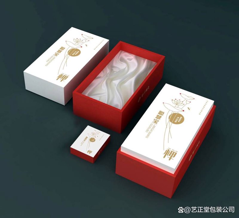包装设计印刷